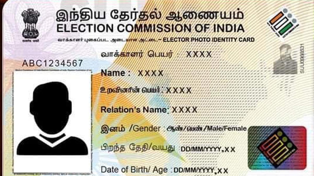 Marriage Certificate